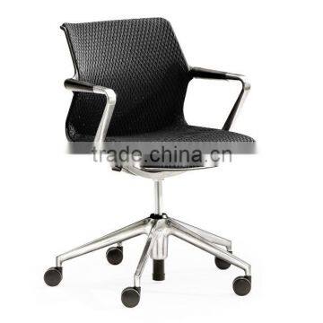 executive office chairs (NH2260)