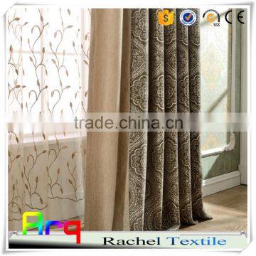 modern full jacquard european french design - acrylic chenille soft curtain fabrics