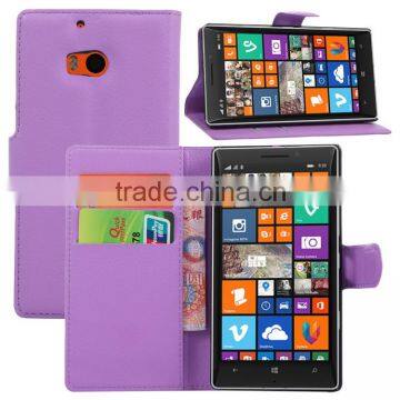 Design Useful for Nokia Lumia 930 Leather Cases photo-3