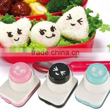 japanese kids food rice ball onigiri mold cutter puncher kitchenware bento lunch box decoration tool laver (seaweed) punch 2nd