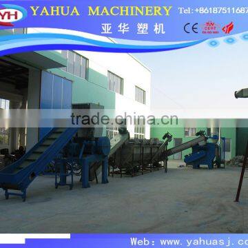 Automatic Plastic pp Waste Recycling Machinery Bag Recycling Washing Production Line photo-3