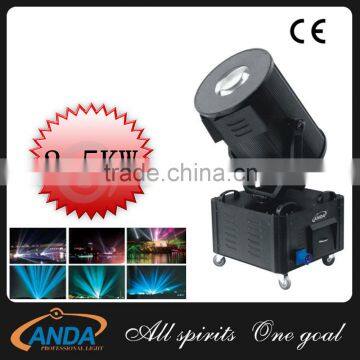 new factory products 2/5 kw outdoor rose sky tracker light IP 55 beam moving head waterproof search light city light