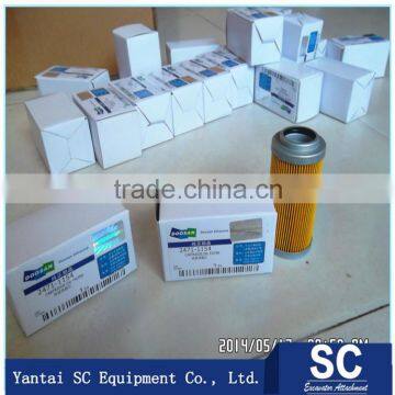 truck air filter engine air filter air intake filter low price for sale