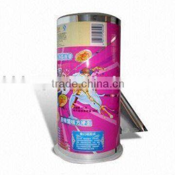 Packaging Film Roll