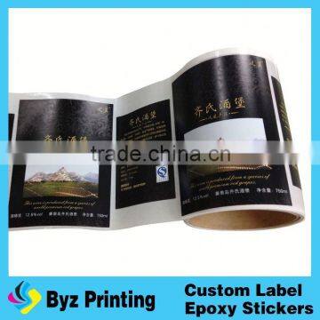 Custom Private Juice Bottle Labels , OEM Waterproof Adhesive Energy Drink Label