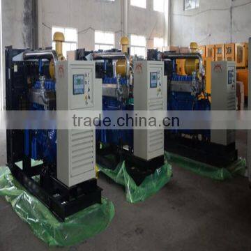 lpg gas generator price