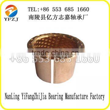 FB090 Bronze-Wrapped Oil-free Bushings Oilless Self-Lubricating Bushing Bearing Oilless lubricated bearings Oilless Preferred Zh