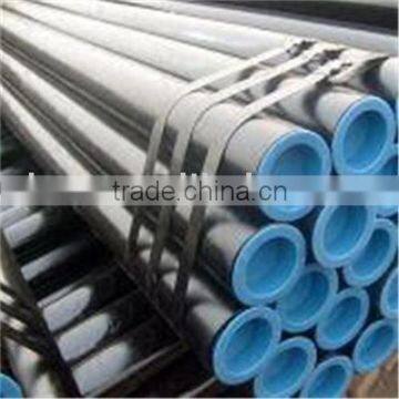 Seamless steel tube