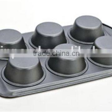 non-stick heavy-gauge baking cup