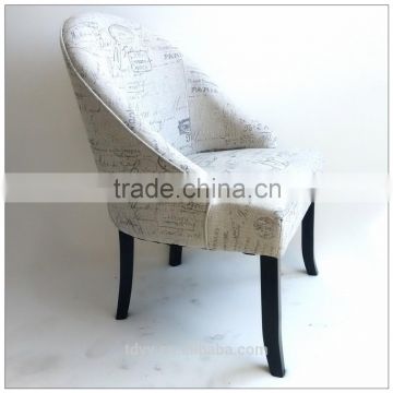 TDSM-28-2 QVB HANGZHOU JIANDE TONGDA BIRCH WOOD LEG LINEN SEATING AND BACK SIDE SOFA LIVING ROOM SOFA