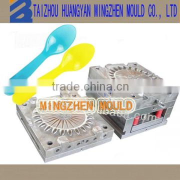 china huangyan injection measuring spoon mold manufacturer