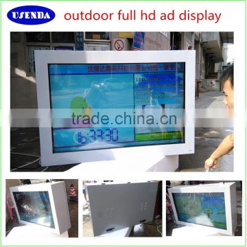 55 inch high bright all wheather outdoor kiosk with Windows system inbuilt pc