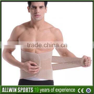 as Seen on tv Beige Adjustable Enhanced Waist Support photo-3