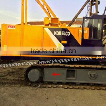 Kobelco 7055 55 Ton Lattice Boom Used Crawler Crane photo-2