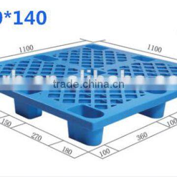 RH-P07 Standard Size On Sale Light Duty Plastic Pallet