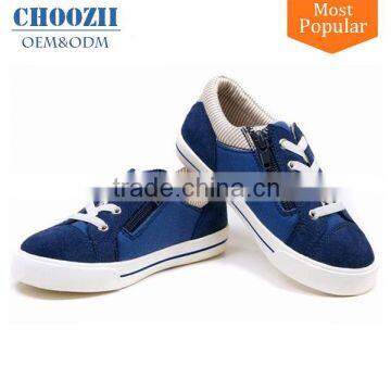 China Supplier Design Your Own Shoe Classic Children Casual Footwear