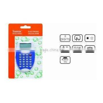 BINT17026 MINI Dual power desktop calculator