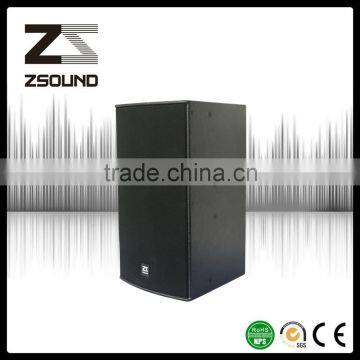 Speaker Audio Rubber PA Speaker
