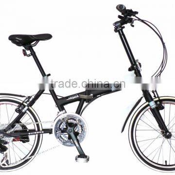 iCore - Commuter - 20 inch 27 speed folded bicycle