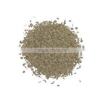 Cardamom