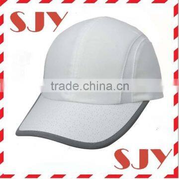 Fashion design dri fit custom sports cap & hat