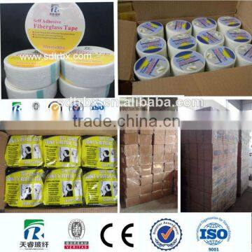 self-adhesive ribbon tape