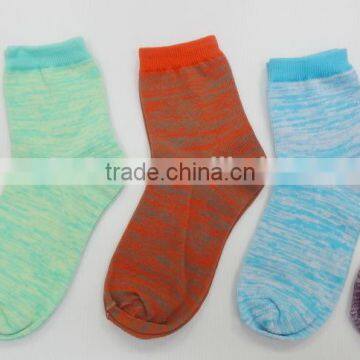 Iridescent Clouds Design Socks