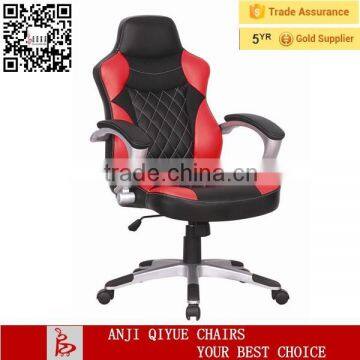 Zhejiang anji QIYUE best selling gaming chair QY-2332