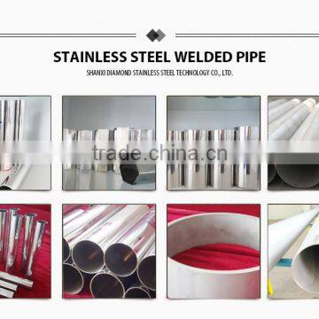 304L Stainless Steel Welded Pipes Produced in Shanxi Diamond Stainless Steel Co., LTD in China