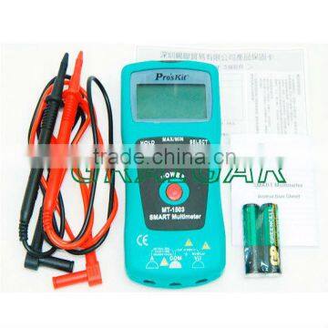 Taiwan Pro skit MT-1503 one-touch smart meter digital intelligent digital multimeter