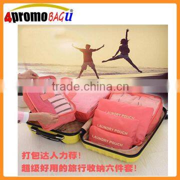 Outdoor Travel Organizer Laundry Pouch Bag photo-3