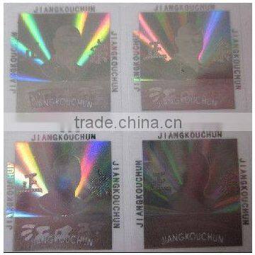 Hologram Sticker