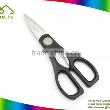 scissor for cutting fabric,cloth cutting scissor stainless steel,different types of scissors set