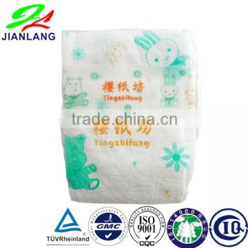 Baby diapers magic tape With Competitive Price 2013 HOT SALES