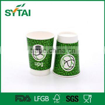 16 Oz Custom Green Printing Wholesale Double Wall Insulated Paper Cups