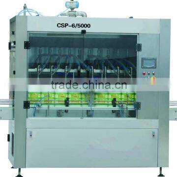 edible/cooking oil filling machine