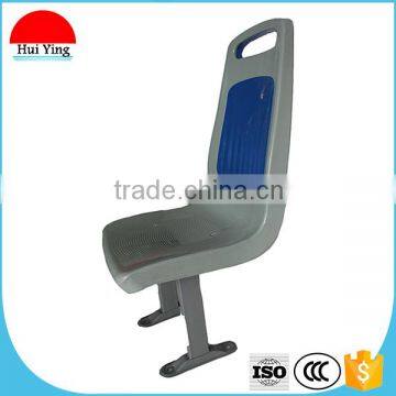 Low Price New Arrival City Bus Seat for City Bus