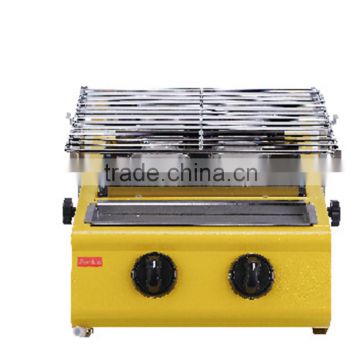 electric Smokeless Barbecue Oven bbq oven