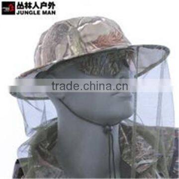 Huzhou Shuanglu Supplier New Design Mosquito Head Net
