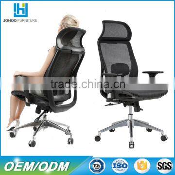 Office furniture china Executive ergonomic president chair office chairs high back