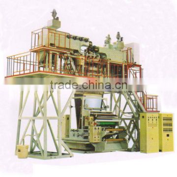 Plastic Film Blowing Production Line