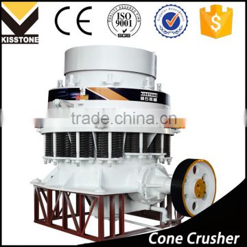 Small rock aggregate crusher with reasonable price