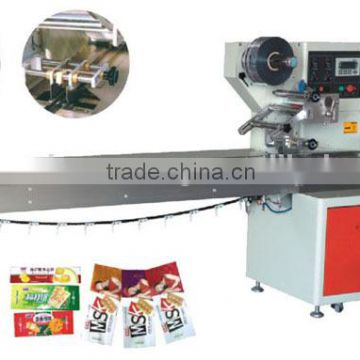 sliced bread packing machine ( DCTWB-250D )