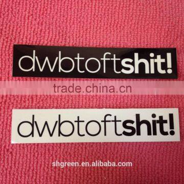 Africa Vinyl Gum Sticker With Offset Printing