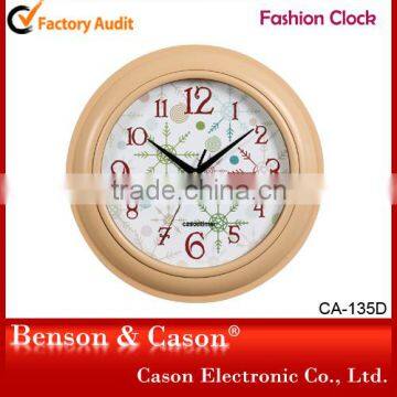 Cason Home Decoration Kids Modern Wall Clock