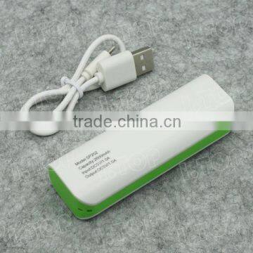 Smart Phone Tablet Use Portable Power Bank Supply 2600mAh photo-4
