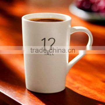 2016 High-Grade different size Milk cup white coffee Mug Porcelain Breakfast Coffee Milk Mug with private lable