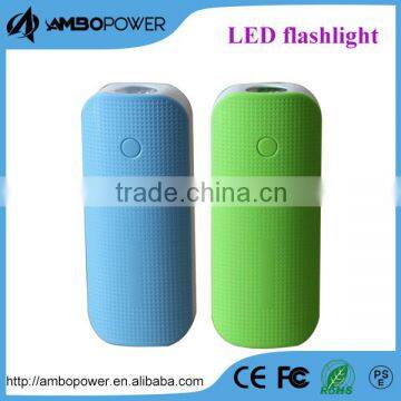 external backup battery operated portable lamps