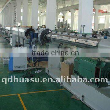 PP Water Supply Pipe Production Machinery