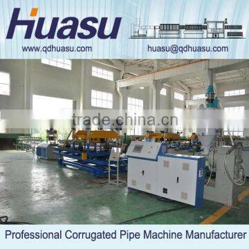 PE PA PP Single Wall Corrugated Pipe Making Machine